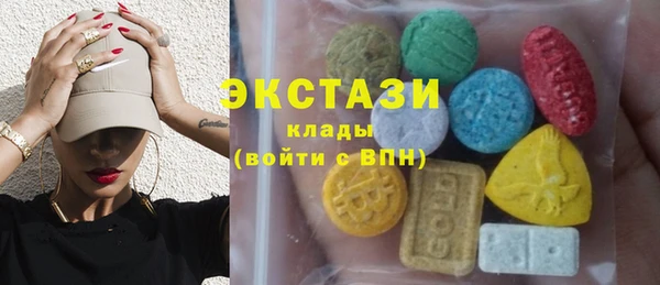 прущий лед Алзамай