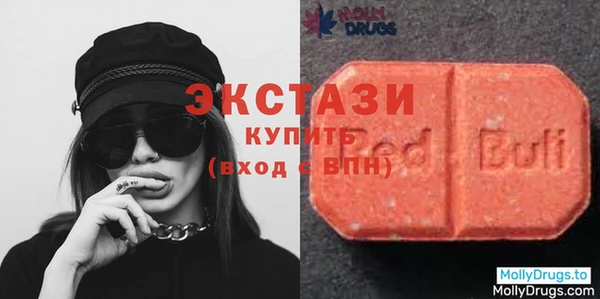 прущий лед Алзамай