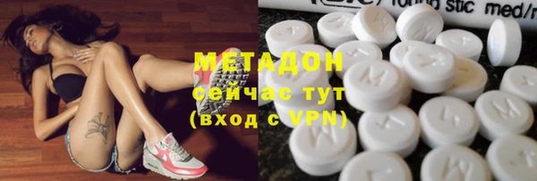 ECSTASY Алексеевка