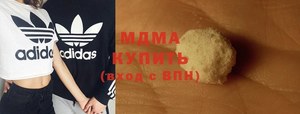 ECSTASY Алексеевка